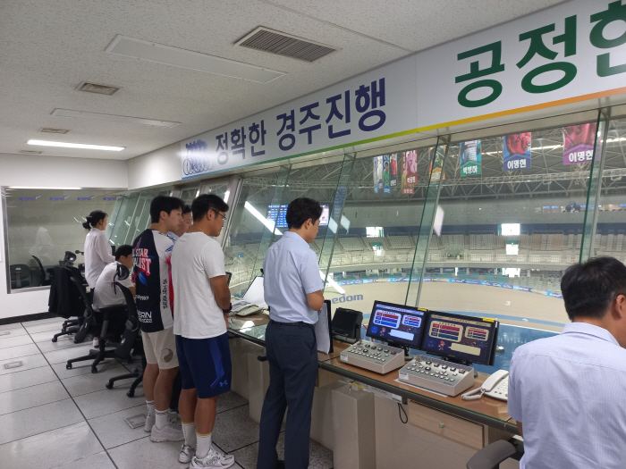 <경륜> 선수 참여, 심판판정 참관 프로그램 시행