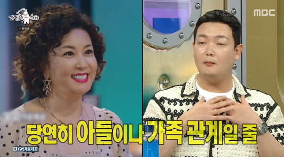 김민호 "'20살 연상' 김혜선과 첫 뽀뽀+베드신..아버지가 부러워해" …