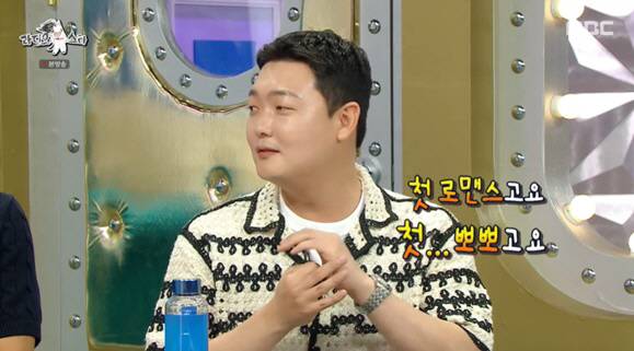 김민호 "'20살 연상' 김혜선과 첫 뽀뽀+베드신..아버지가 부러워해" …