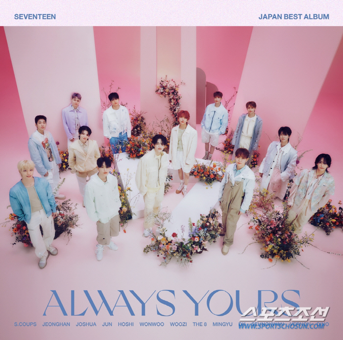 [공식]세븐틴, 日 베스트 앨범 'ALWAYS YOURS'로 오리콘 데일…