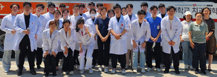 경북대치과병원, 취약계층 구강건강 증진 합동 의료봉사
