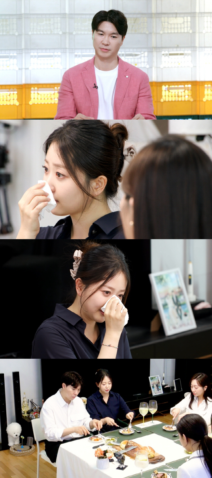 박수홍♥김다예 "송사에서 벗어나 평범하게 살고 파" 눈물 ('편스토랑')