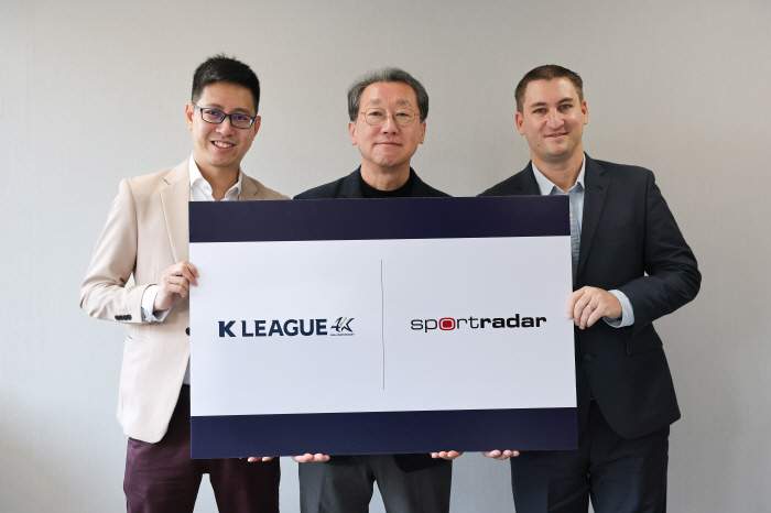 K리그-스포츠레이더, 해외중계권 파트너십 연장계약 체결