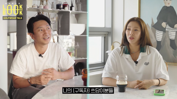 이규혁 "은퇴 후 '손담비의 남편'으로 사는 중…前 스피드 스케이터 자랑…