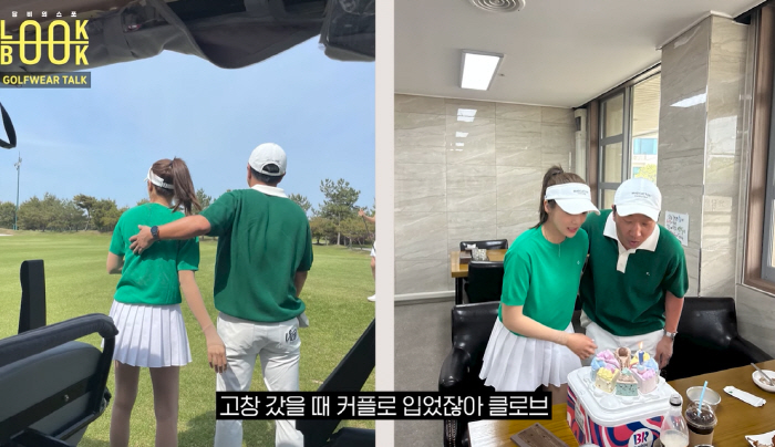 이규혁 "은퇴 후 '손담비의 남편'으로 사는 중…前 스피드 스케이터 자랑…