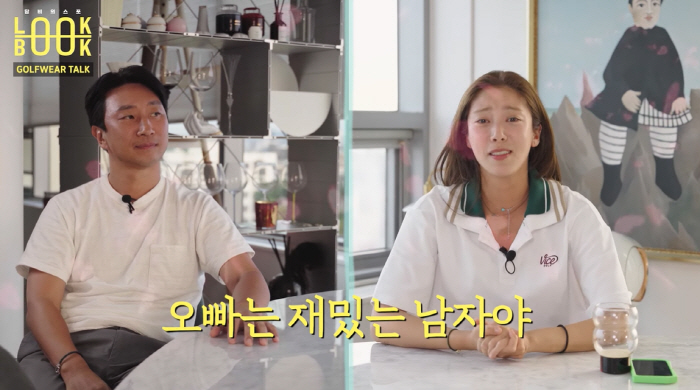 이규혁 "은퇴 후 '손담비의 남편'으로 사는 중…前 스피드 스케이터 자랑…
