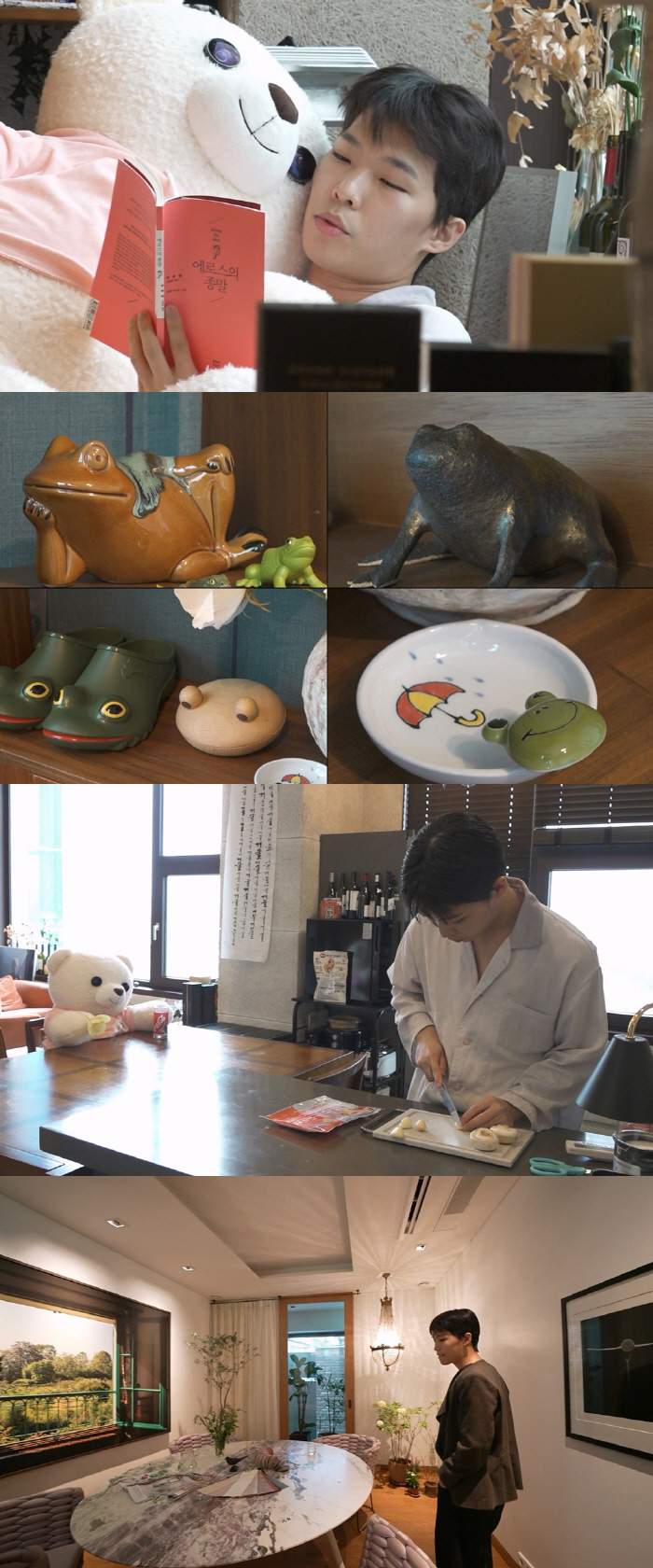이찬혁, 집 안 가득 채운 개구리...'개구리 콜렉터' 된 이유 ('나혼…
