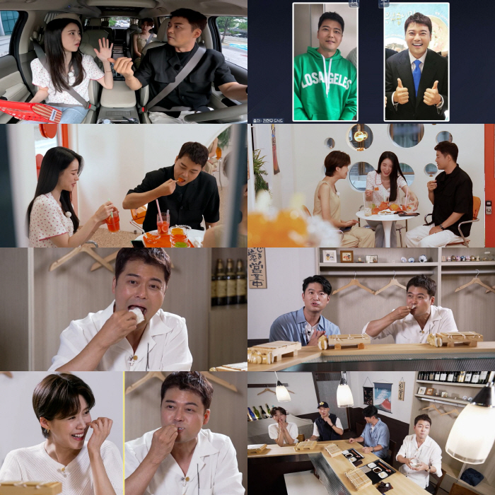임지연 "키토 다이어트, 살 너무 많이 빠져서 그만뒀다" ('무장해제')