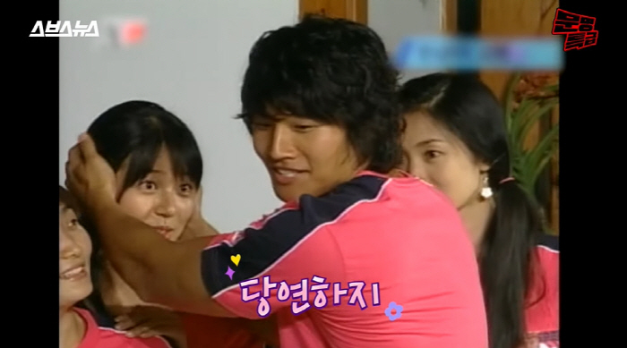 이민기 "'X맨' 김종국·윤은혜 '당연하지' 명장면에 이용 당해...집 …