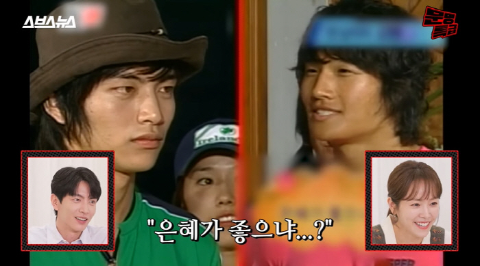 이민기 "'X맨' 김종국·윤은혜 '당연하지' 명장면에 이용 당해...집 …