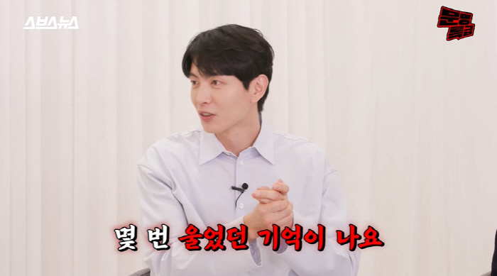 이민기 "'X맨' 김종국·윤은혜 '당연하지' 명장면에 이용 당해...집 …