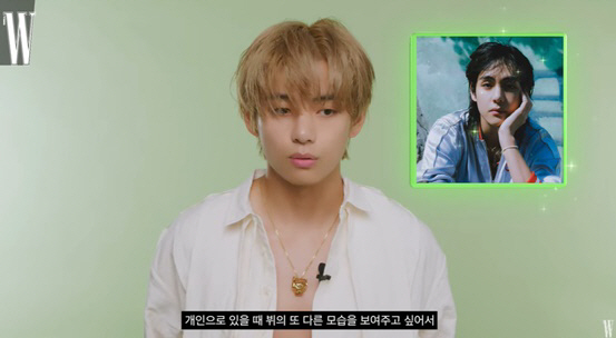 뷔 "첫 솔로 앨범, '방탄소년단 뷔'와 또 다른 색깔 보여줄 것" [종…