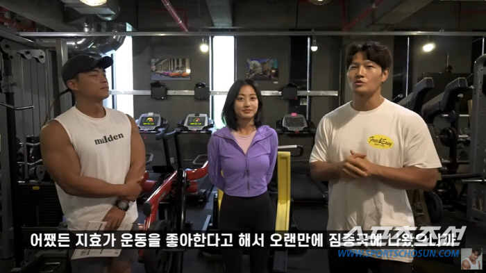 트와이스 지효, 김종국도 깜짝 놀란 '근육질 몸매'…"보니까 욕심이 생기…