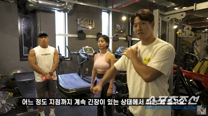 트와이스 지효, 김종국도 깜짝 놀란 '근육질 몸매'…"보니까 욕심이 생기…