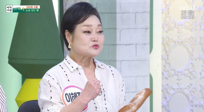 이혜정 "김창열은 겉과 속이 다른 사람...첫 만남에 때릴까 걱정하기도"…