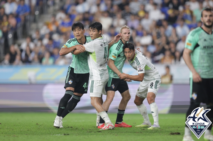 'VAR 상황 리플레이 전광판 노출, 상대 모욕' 울산구단, 제재금 10…