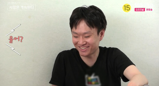 13기 광수 울컥 "전 여친 언급하면 안되는데..감정 북받쳐 오르더라" ('나솔사계')[종합]