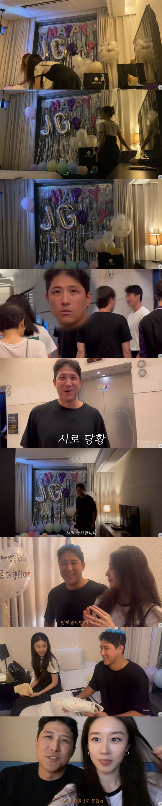 황재균, ♥지연 '깜짝 생일파티+명품 선물'에 진한 뽀뽀 "보고 싶었어"…