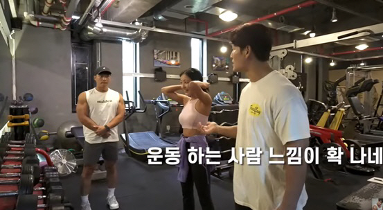 김종국 "지효 '쩍 갈라진 등근육' 보고 놀라, 비키니 대회 선수 몸매"…