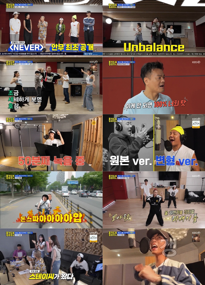 2PM 우영, 알고보니 5년째 JYP 이사님 "회사 절반은 네 거야?" …