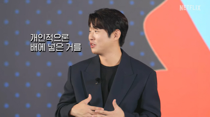 '10kg 증량' 안재홍 "배에 뭘 넣어 분장한건데 사람들이 몰라 슬퍼"…