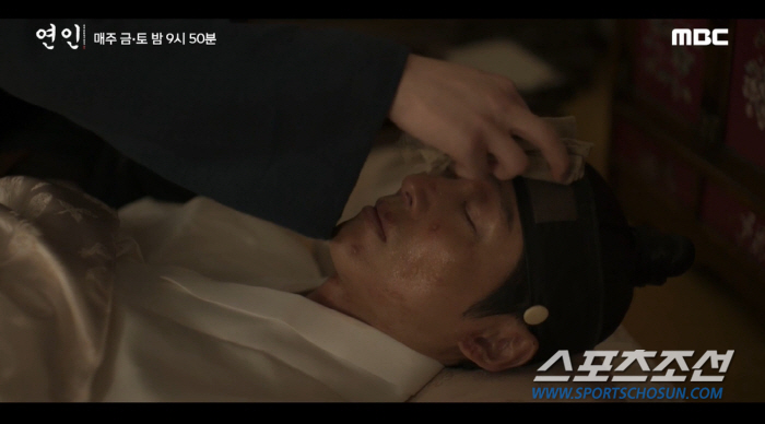 [종합]'연인' 안은진, '생사 기로' 남궁민 돌이켜 세워…"느껴지시오?…
