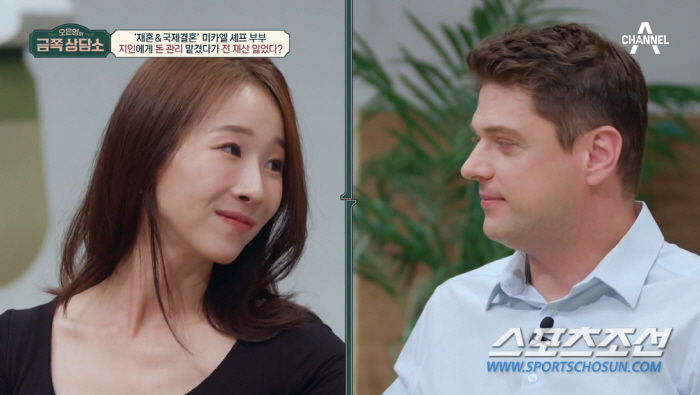 [SC이슈]미카엘, '이혼 서류' 보내지 않아 기혼상태였는데…아내 박은희…