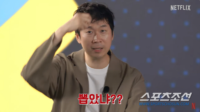 '마스크걸' 김용훈 감독, "안재홍 머리 뽑았냐고 궁금해 해"…"눈썹부터…