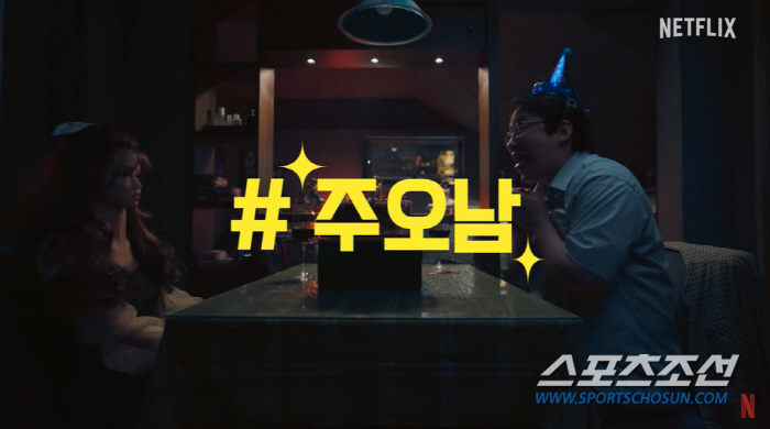 '마스크걸' 김용훈 감독, "안재홍 머리 뽑았냐고 궁금해 해"…"눈썹부터…