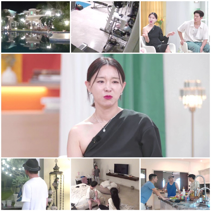 돌싱녀 오열 "알아보고 싶은 사람 無..집에 가고 싶어" ('돌싱글즈4'…