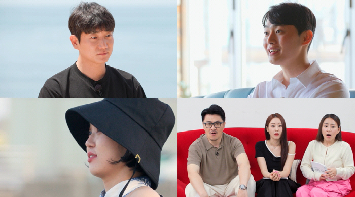 11기 영철, 파란의 선택 예고..13기 현숙 "오빠 때문에 행복했어" …
