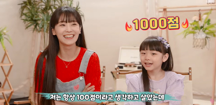 '문희준♥' 소율, 딸 희율 속마음 듣고 맴찢 "마음에 계속 걸렸는데 너…