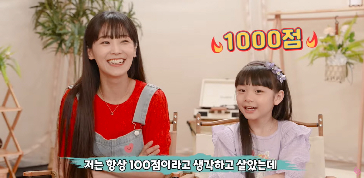 '문희준♥' 소율, 딸 희율 속마음 듣고 맴찢 "마음에 계속 걸렸는데 너…