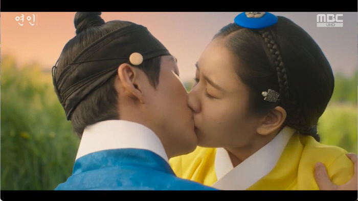"날 절대 잊지마시오" 남궁민♥안은진, 키스하자마자 생이별 (연인)[SC…