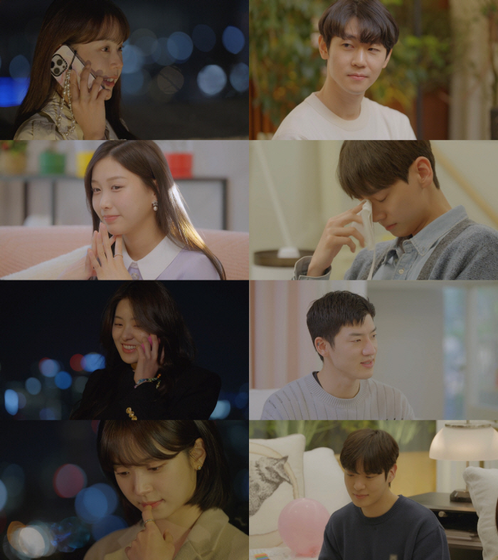 '최종 두 커플♥' 탄생한 '하시4'...이젠 '애프터 시그널'로 만난다…