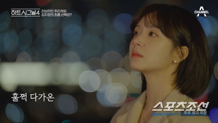 [이정혁의 수다톡톡]무리한 '지영 몰아주기'에 역대급 '어장 관리'까지……