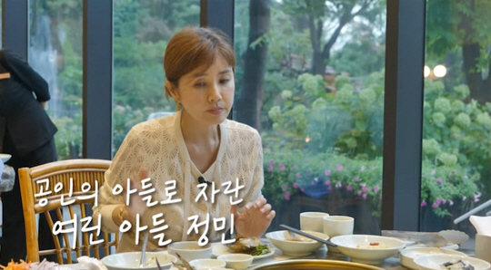 '차인표♥' 신애라 "연예인 子라고 학폭 당한 아들..피가 거꾸로 솟았다…
