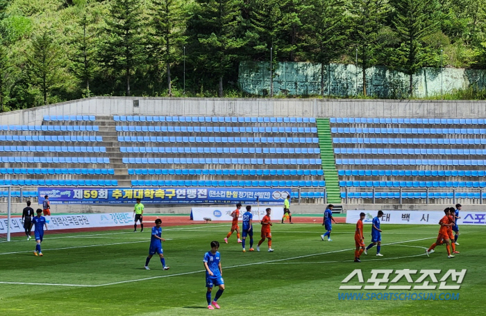 [대학축구]'초대챔피언' 중앙대, 제주국제대 4대1 잡고 '4년 만의 정…