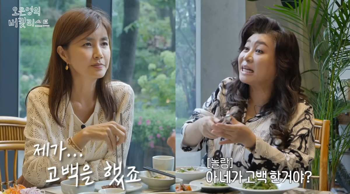 신애라 "세상 떠난 시父 연명 아닌 완화치료"→子 학폭 피해 고백 [SC…