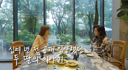 신애라 "세상 떠난 시父 연명 아닌 완화치료"→子 학폭 피해 고백 [SC…