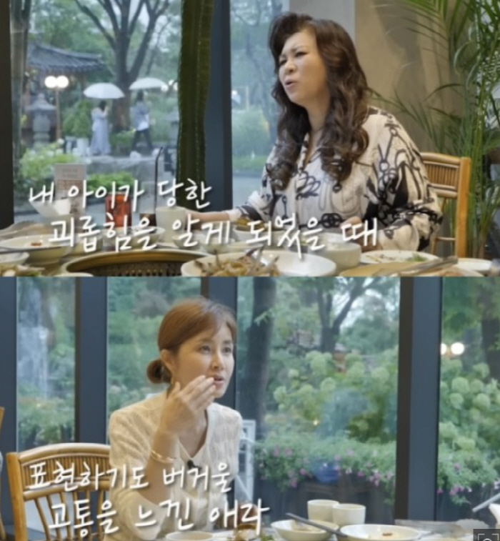 "연예인 자식 타겟" 신애라 子 학폭→김희선 영재딸 "母 욕먹을까 조심"…