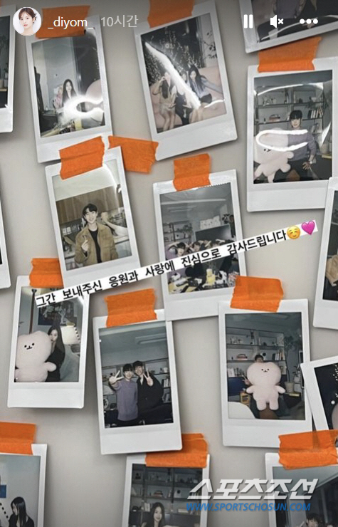 '몰아주기 편집 논란' 김지영, '하트시그널4' 종방 소감은 '평온'…"…