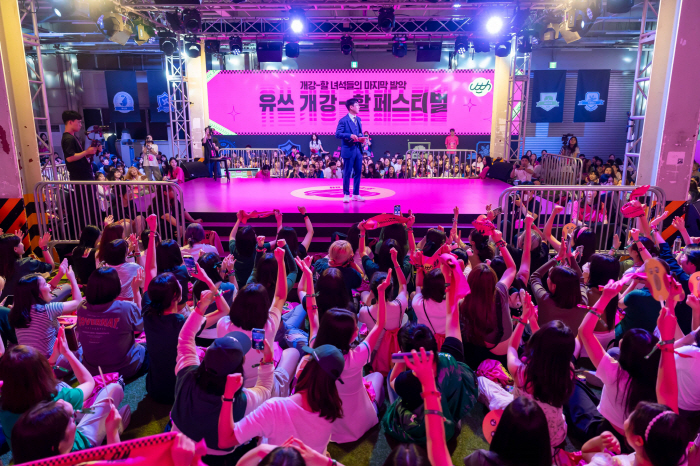 LG유플러스, 전국 8개 대학과 연합 '유쓰 페스티벌' 성료