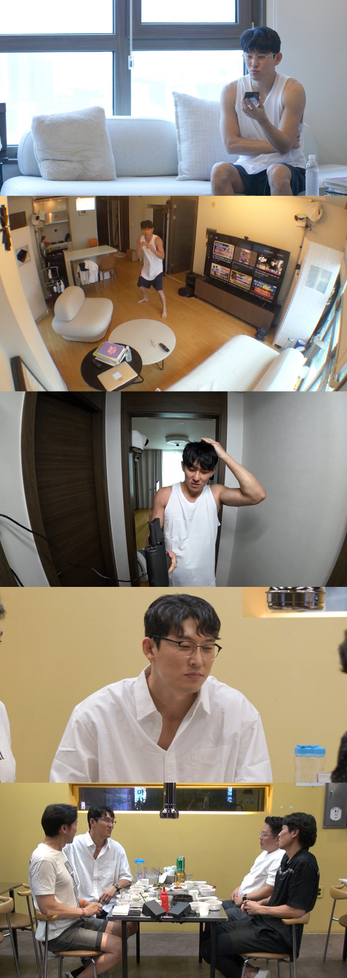 고준 "6년 짝사랑女 그림지도 못 밟아"...'더티 섹시'의 반전 연애사…