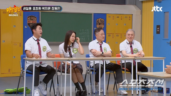 박지윤 아나운서, "먹방 유튜버 아니에요!" 방송 몇 년 쉬었더니…