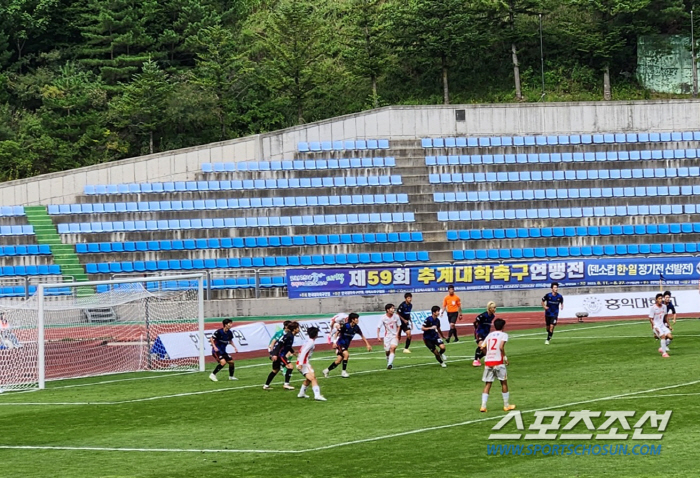 '2023년 3관왕' 한남대 전성시대, 홍익대 4대2 잡고 추계 태백산기…