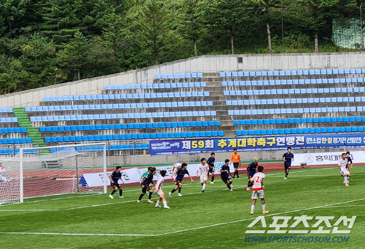 '2023년 3관왕' 한남대 전성시대, 홍익대 4대2 잡고 추계 태백산기…