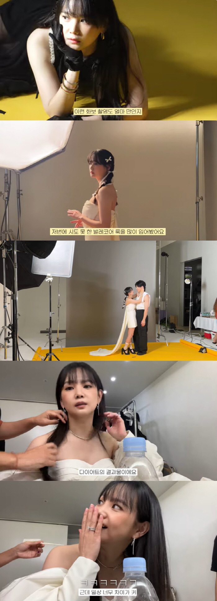 윤승아, 13kg↑ 출산 다이어트 후 ♥김무열과 부부 화보 "아들 걱정돼…