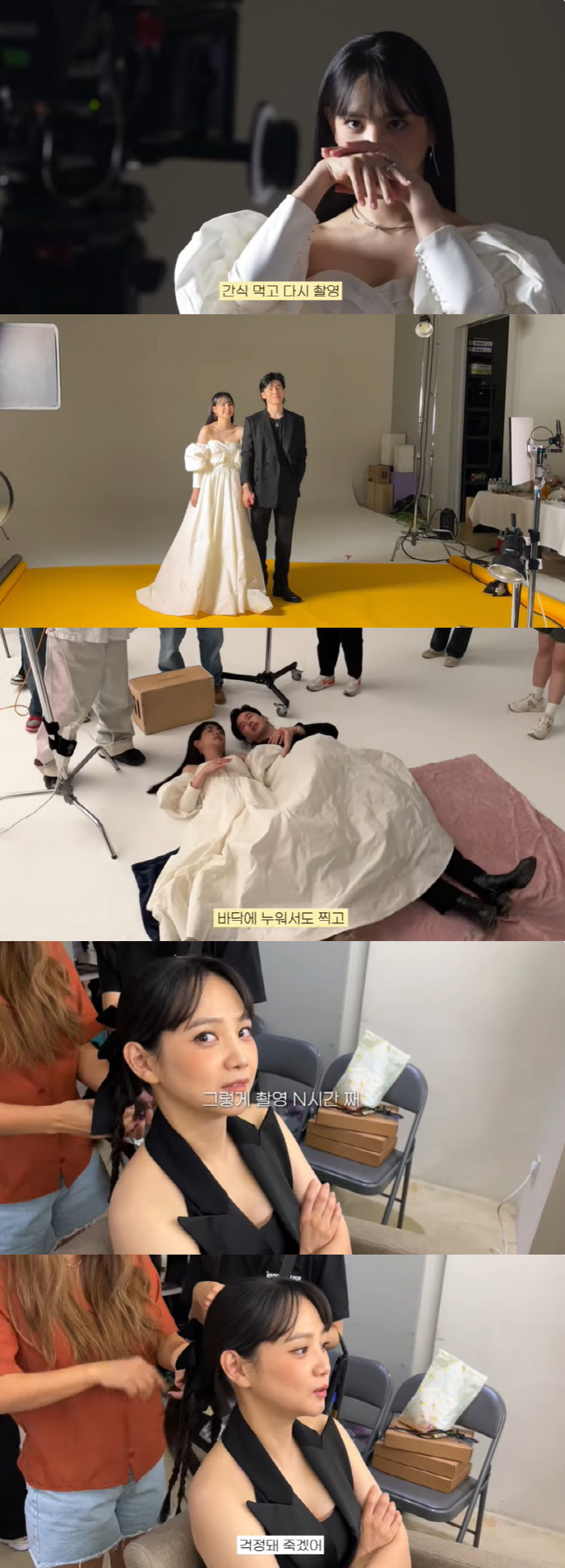 윤승아, 13kg↑ 출산 다이어트 후 ♥김무열과 부부 화보 "아들 걱정돼…