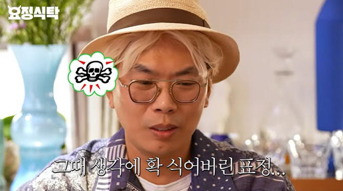 김태호PD "MBC, 나영석 거액 연봉 기사에 흔들리지 말라고..불만 없…